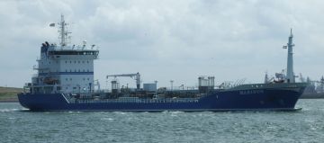 MARINUS